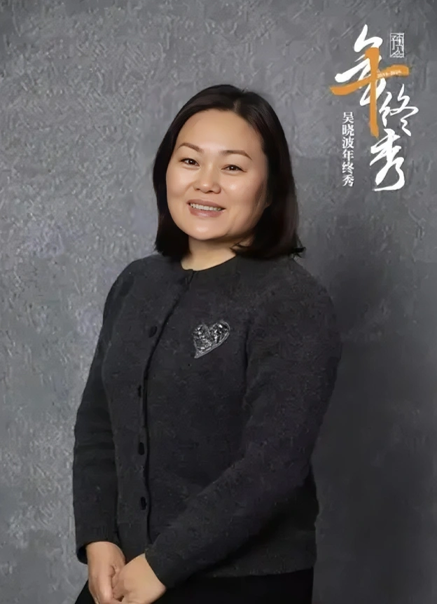Jenny Zhang